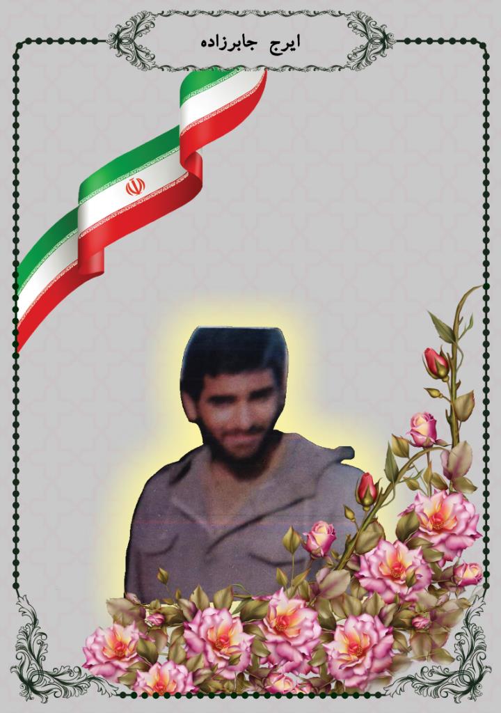 فاقد تصویر